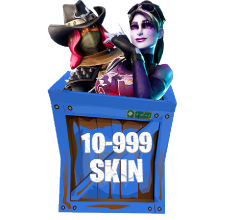 FORTNITE ACCOUNT 10-999 SKIN (FULL ACCESS)