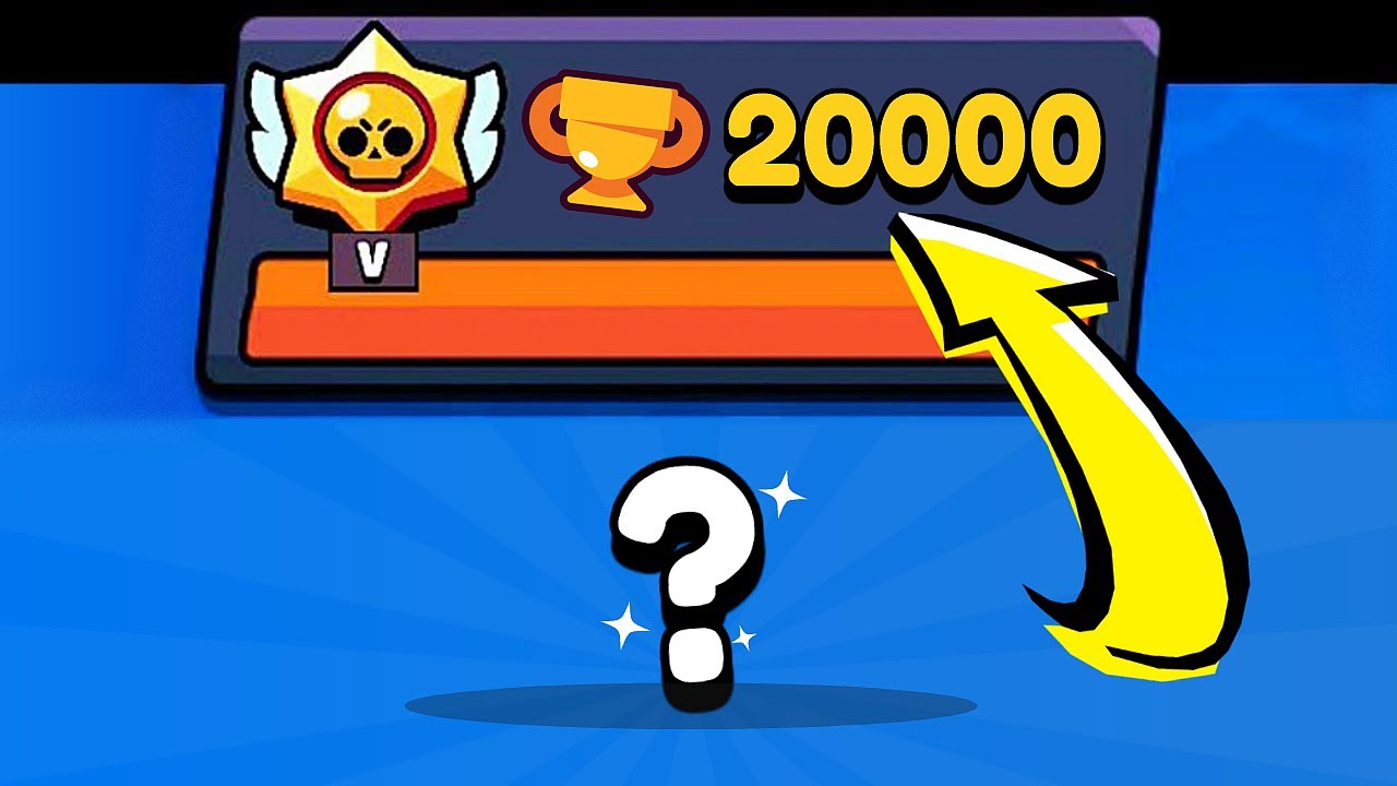 BRAWL STARS ACCOUNT +20k cups