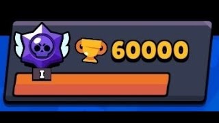 BRAWL STARS ACCOUNT +60k cups